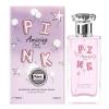 Amazing Pink