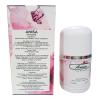 imageHybrid ampamp Company Sugar Candy Eau De Parfum Natural Spray Fresh Floral Scent 34 Fl OzANISA